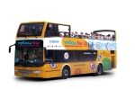 Autocarro _yellow Bus _mini